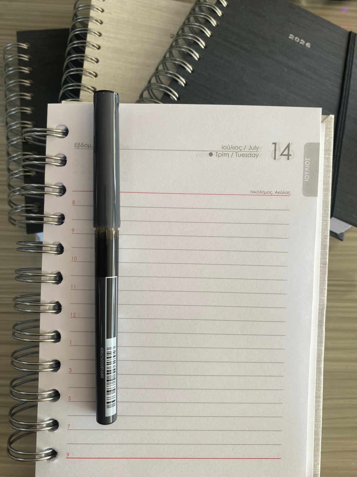 Diary Daily Spiral Fabric 12x17 2026 Hard Cover NEXT