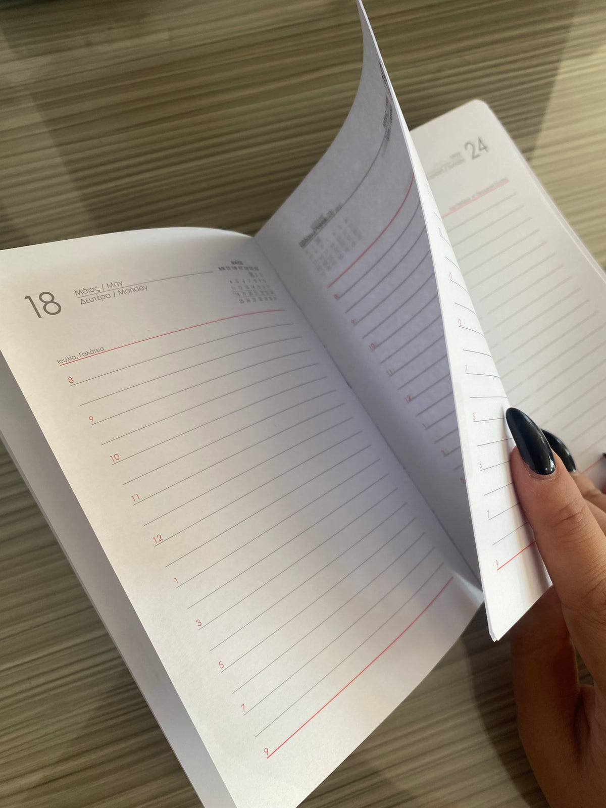 Diary Daily Flexi Cuba 17x25 NEXT