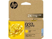 Ink cartridge 937e Yellow HP