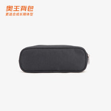 Φόρτωση εικόνας στο εργαλείο προβολής Συλλογής, Pencil Case Casual AOKING