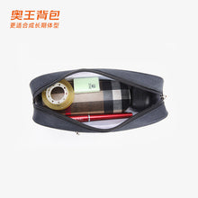 Φόρτωση εικόνας στο εργαλείο προβολής Συλλογής, Pencil Case Casual AOKING