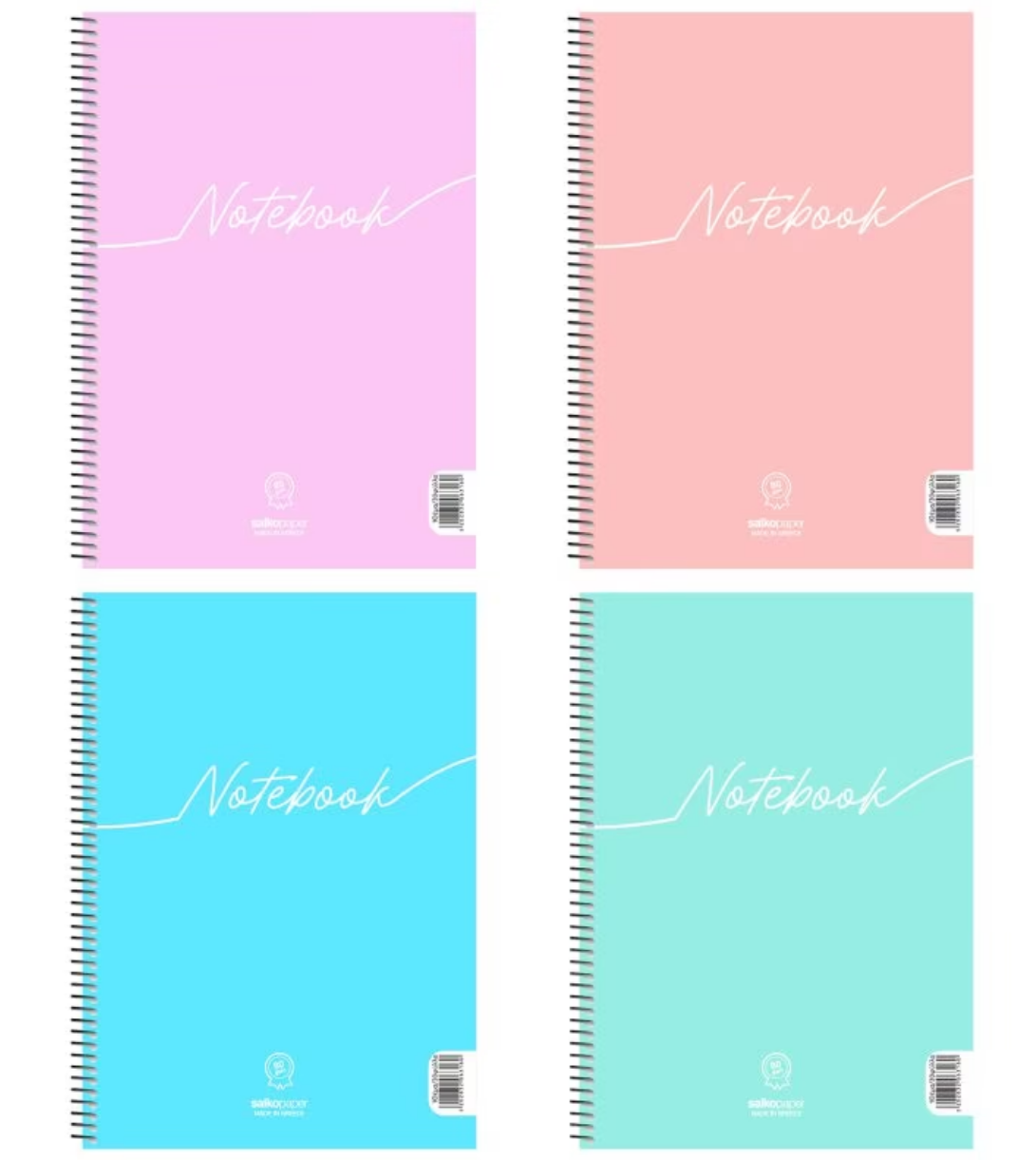 Notebook 17x25cm 3subj. 90sh. (Random Colour) SALKOPAPER