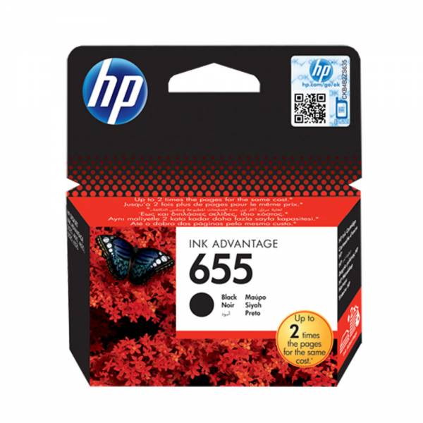 Ink Cartridge HP 655 Black
