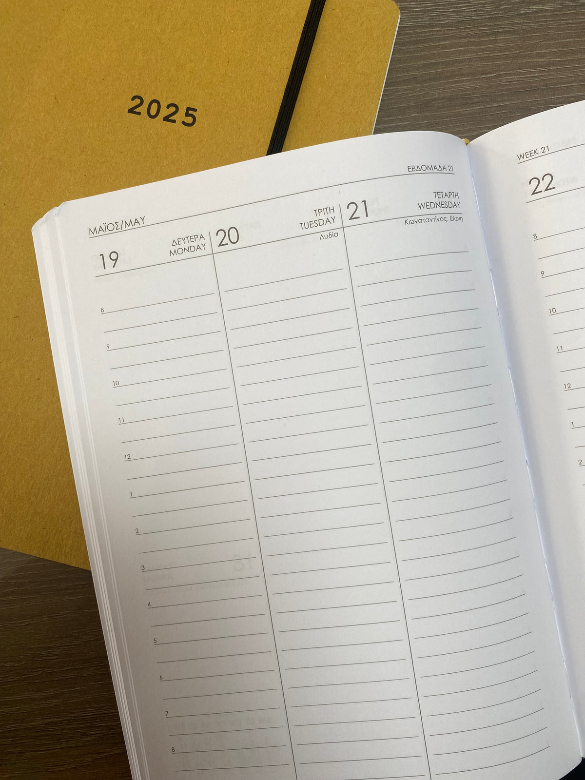Diary Weekly Neutral me Lastixo Flexi 14x21 NEXT