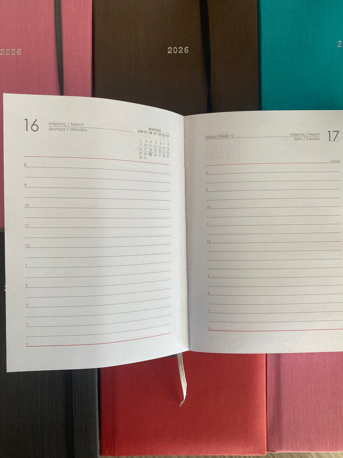 Diary Daily Fabric 12x17 2026 Hard Cover NEXT
