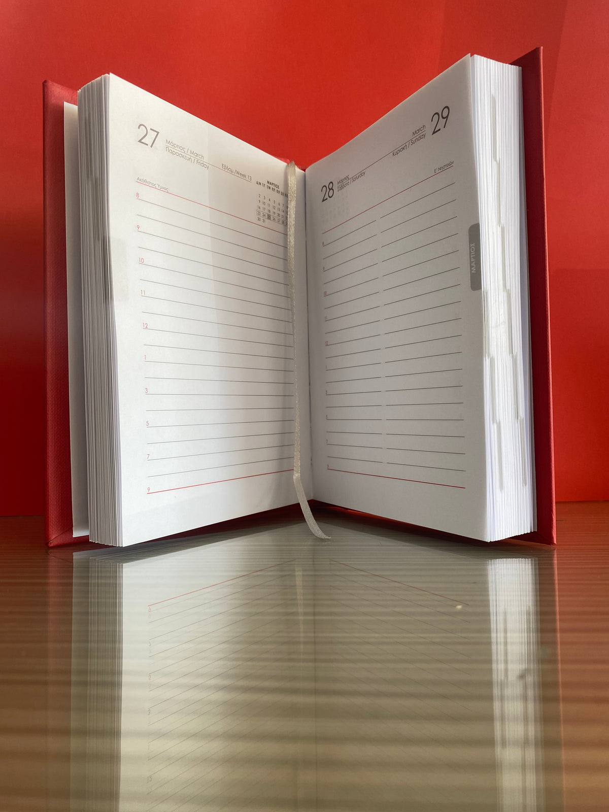 Diary Daily Classic 12x17 Hard Cover Red NEXT