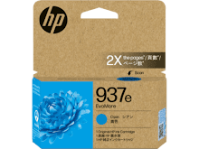 Ink cartridge 937e Cyan HP