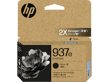 Ink cartridge 937e Black HP