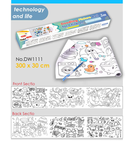 Drawing Roll Adhesive 30cm * 300cm  Technology & Life FOSKA