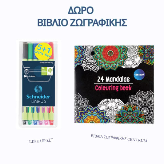 Colouring Book Mandalas + Pen 0.4mm SCHNEIDER