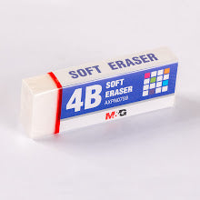 Eraser Soft (65*24*11mm) M&G