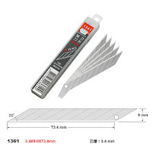 Cutting Blades 9mm x10pcs DELI