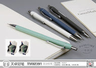Mechanical Pencil 0.7 TM02391 (Random Colour) PURETIME
