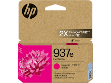 Ink cartridge 937e Magenta HP