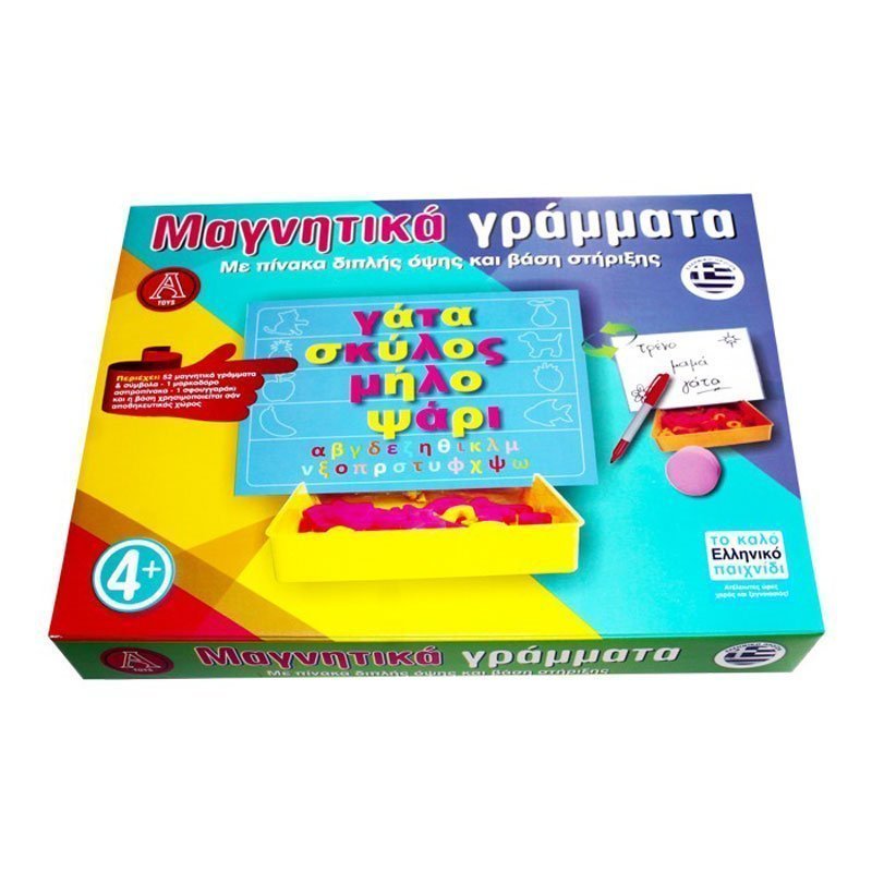 Μαγνητικά γράμματα 4+