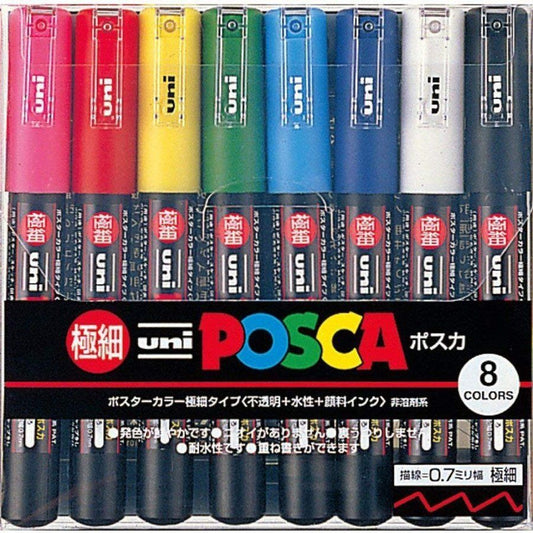 POSCA Extra fine core 8 color set 0.7 mm PC-1M