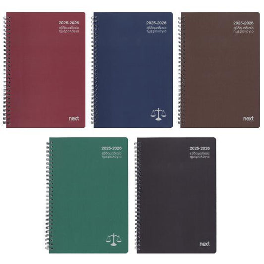Diary 2 years Weekly (Random Colour) classic 2025_26 17×24