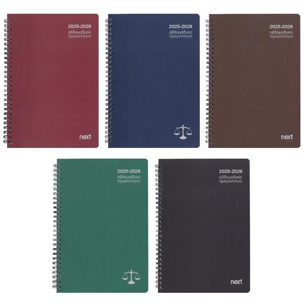 Diary 2 years Weekly (Random Colour) classic 2025_26 17×24