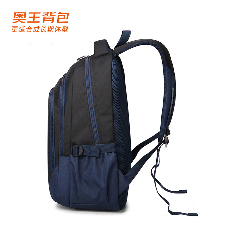 Backpack Waterproof Casual Sport AOKING