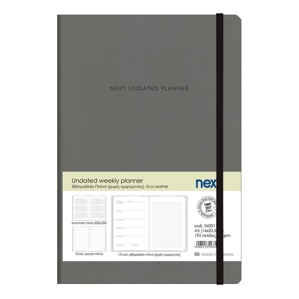 A5 Undated Weekly Planner NEXT