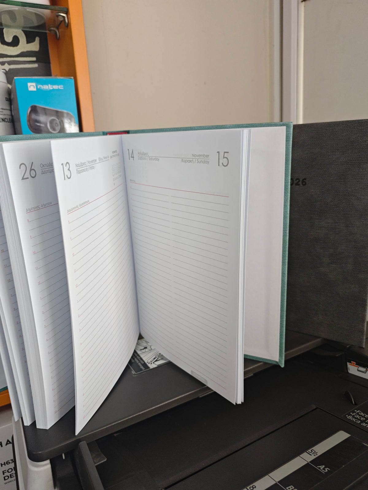 Diary Daily Bali 17x25 2026 Hard Cover NEXT