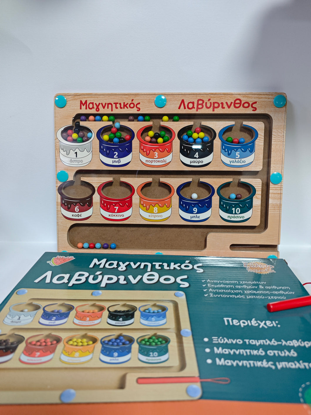 Magnitis Lavirinthos Ekpedeftiko Pexnidi SOFITA