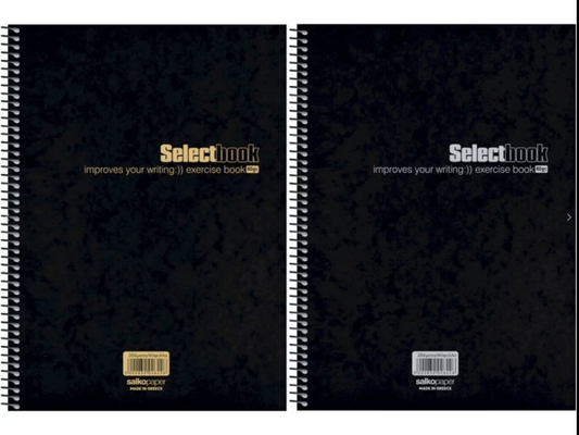 Tetradio 17x25 Select Black 5Subj. SALKO