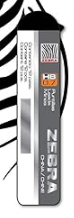 Mechanical Pencil Leads (2H) 0.5 x12 DAAFIX