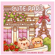 Drawing Booklet Cute Paris COLORME