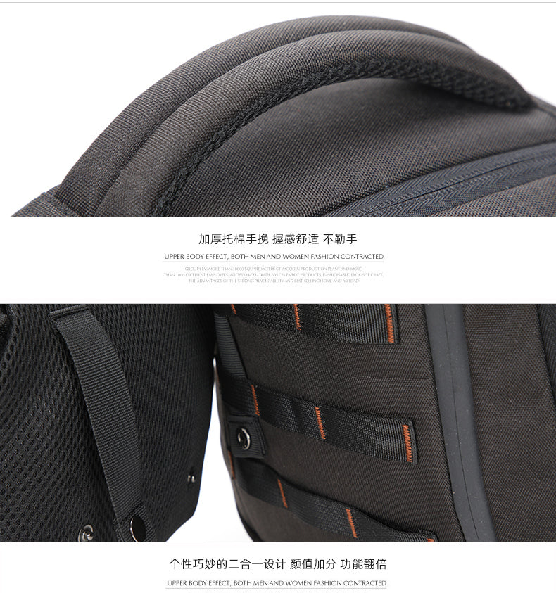 Backpack Ergonomic (Detachable) Pink AOKING