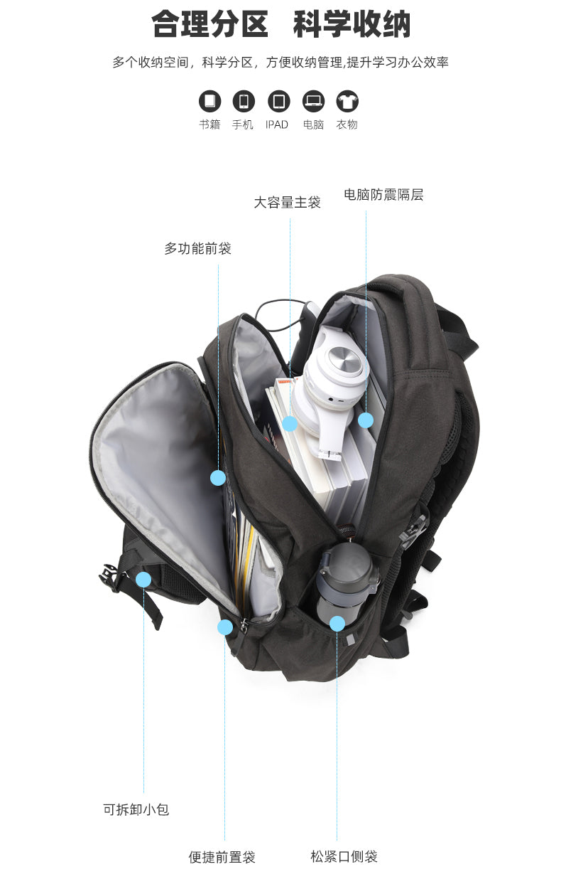 Backpack Ergonomic (Detachable) Pink AOKING