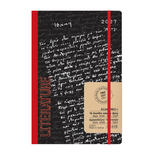 Diary Flexi Academic 14x21 2026Sept-2027Dec Literature NEXT