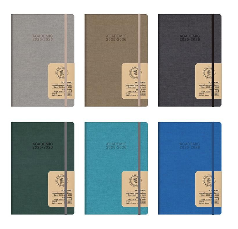 Diary Academic Nomads Flexi 14x21 (Random Color) NEXT
