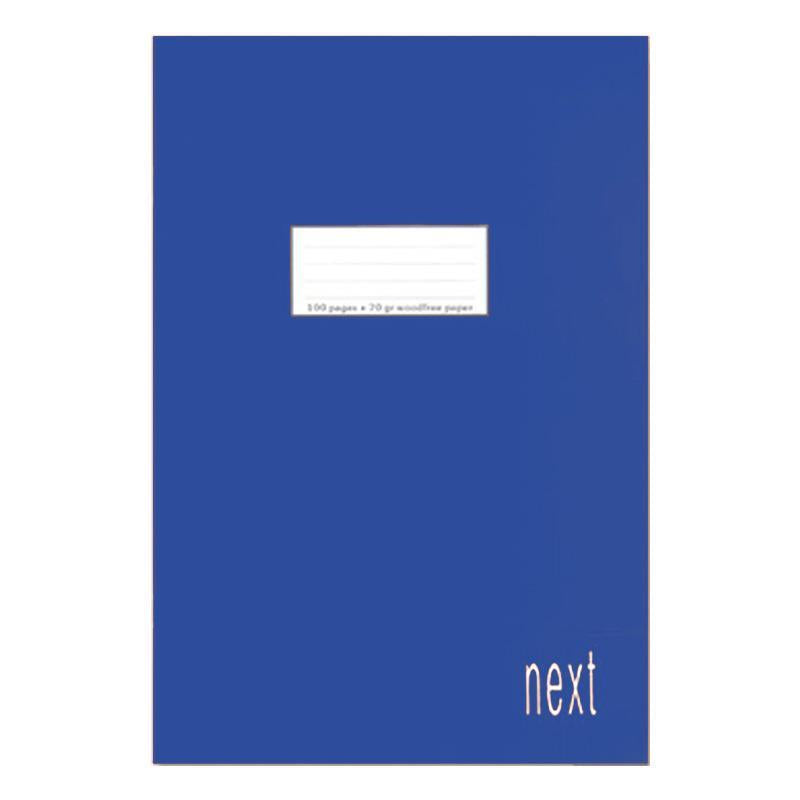 Notebook 17x25 40sh. NEXT