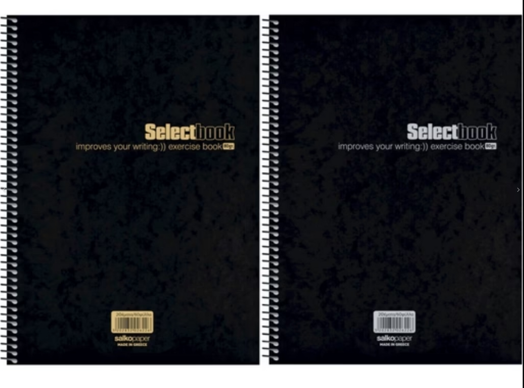 Notebook 17x25 4Subj. (Random Color) SALKO