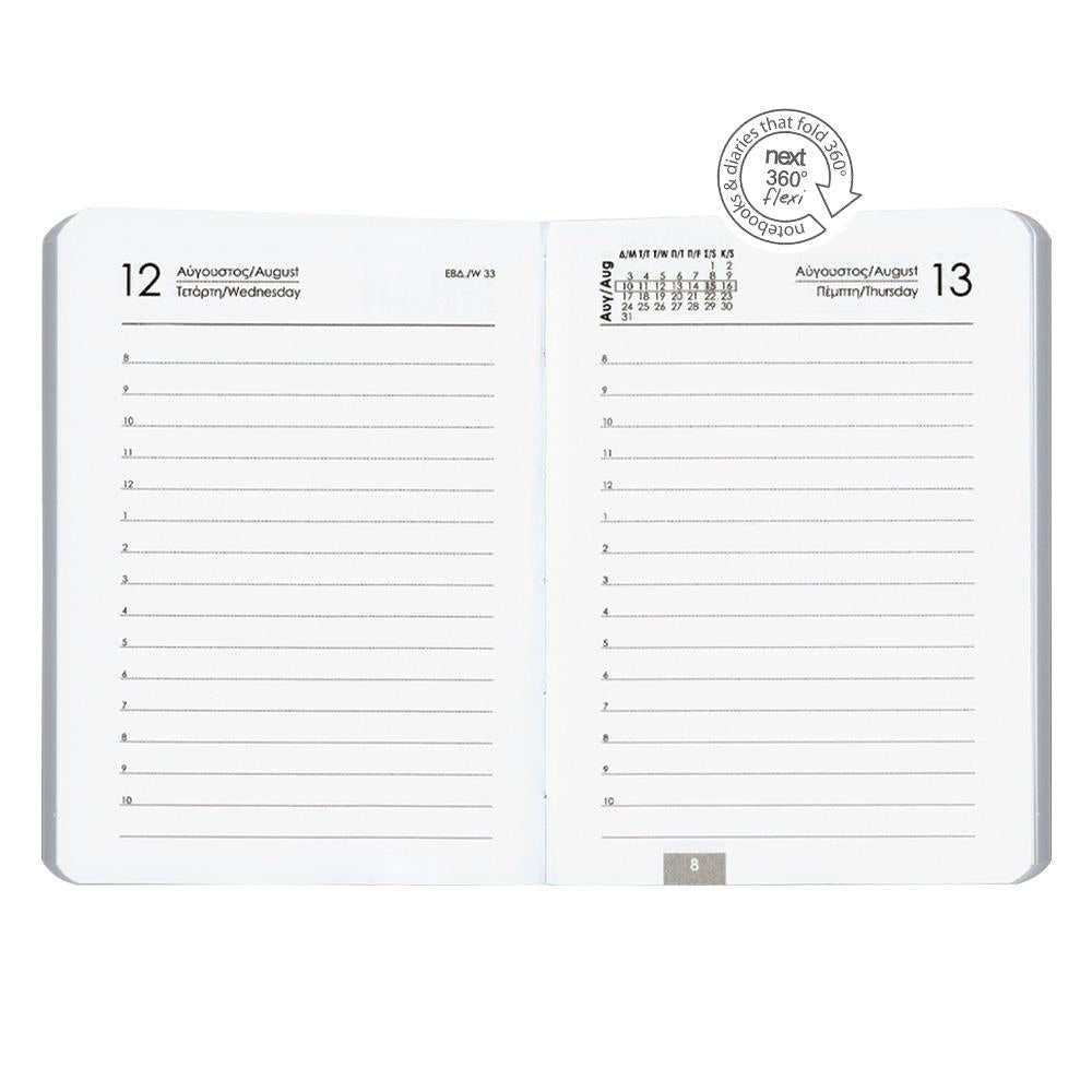 Daily Diary 8x12cm (Random Color) NEXT