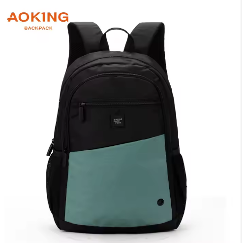 Backpack Lightweight Foldable Casual Sport Pea Green AOKING