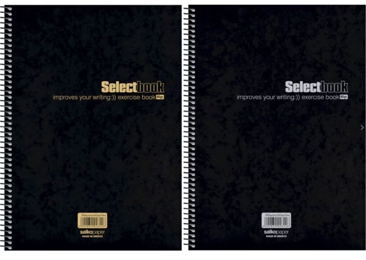 Notebook Spiral 3subj. 21x29cm (A4) 90sh. (Random Colour) SALKOPAPER