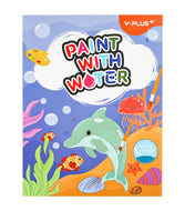 Paint with Water Marine Animals YPLUS