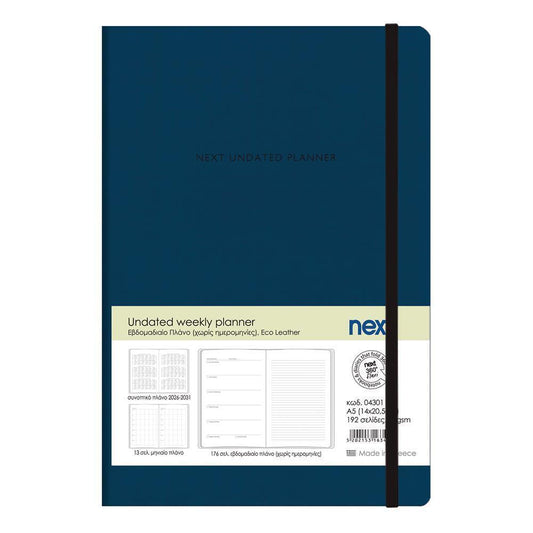 A5 Undated Weekly Planner NEXT