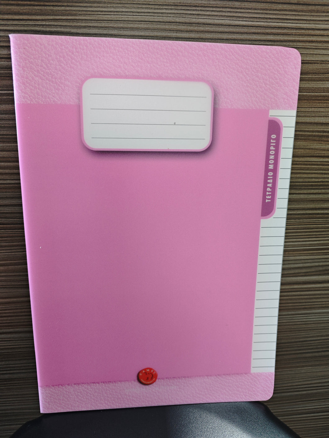 Tetradio Monorigo Pink Plastic Cover 60sh. CAMEL