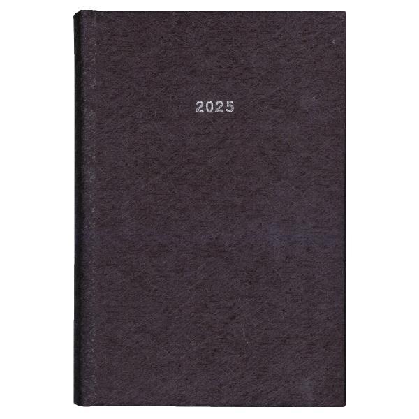 Diary Daily 2025 Hard Cover Nest Black 17x25mm NEXT
