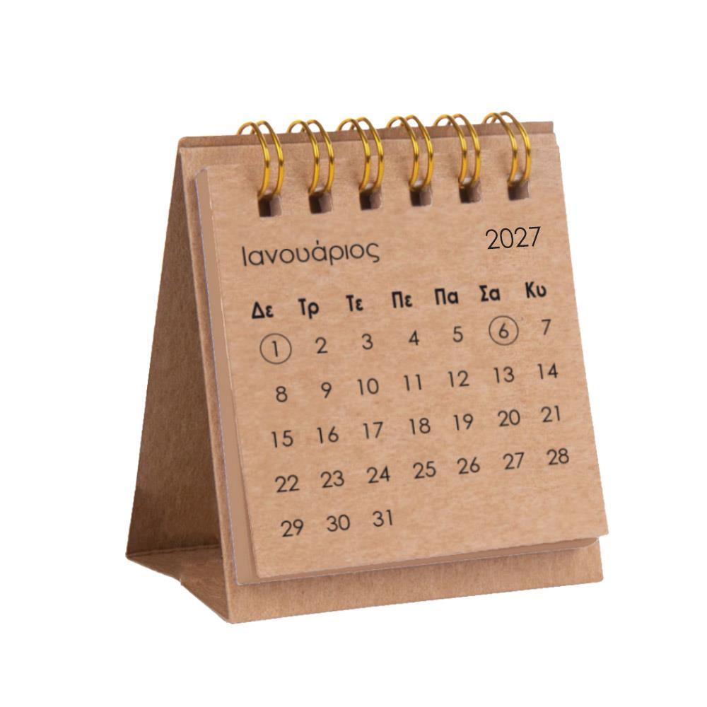 desk mini calendar (pyramid) 2027 monthly spiral kraft H8x8cm NEXT