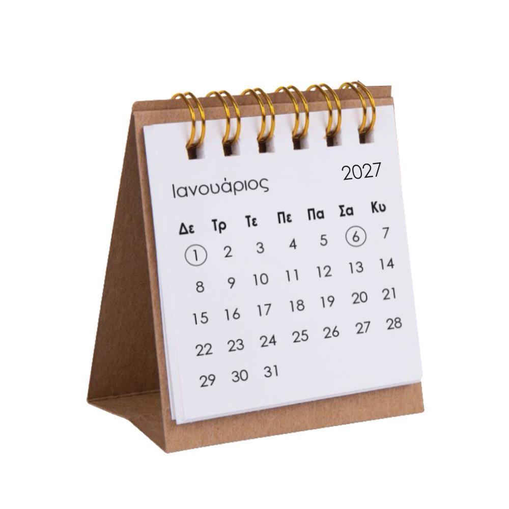 desk mini calendar (pyramid) 2027 monthly spiral white H8x8cm NEXT