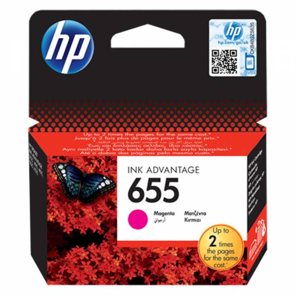 Ink Cartridge HP 655 Colour
