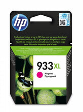 Φόρτωση εικόνας στο εργαλείο προβολής Συλλογής, Ink Cartridge HP 933 XL Colour
