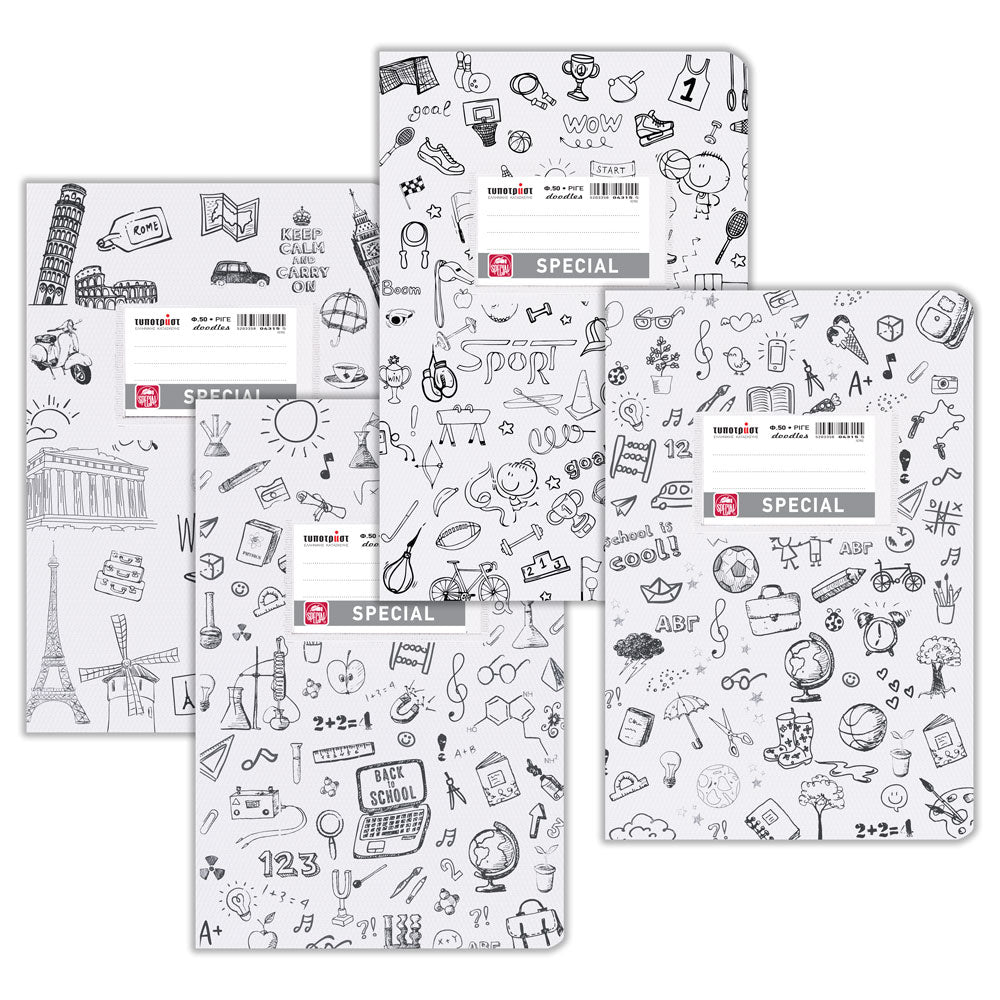 Tetradio Proxiro / Excersice book 17x25 TYPOTRUST