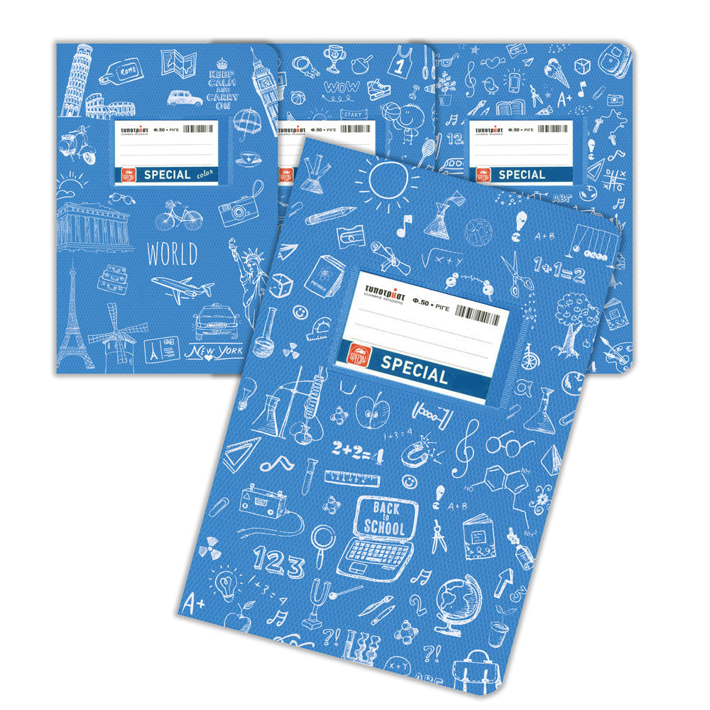 Tetradio Proxiro / Excersice book 17x25 TYPOTRUST