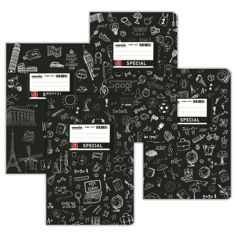 Tetradio Proxiro / Excersice book 17x25 TYPOTRUST