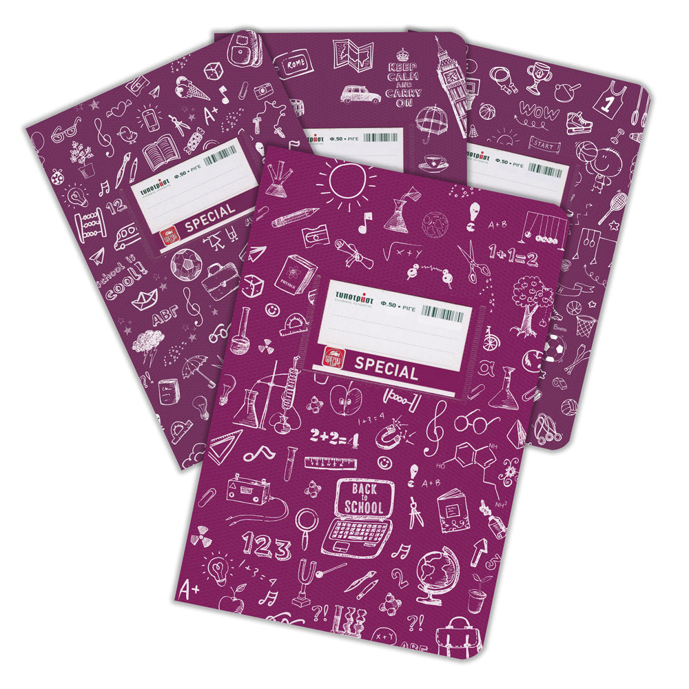 Tetradio Proxiro / Excersice book 17x25 TYPOTRUST
